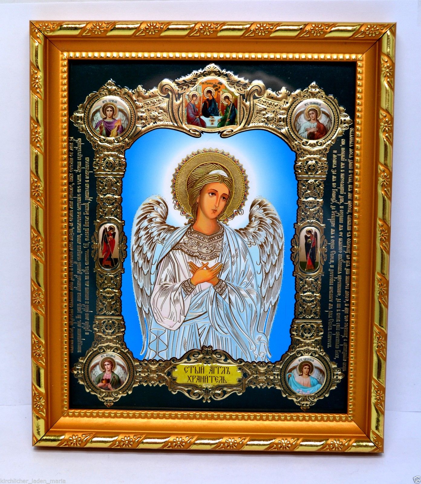 Icons Of Guardian Angel